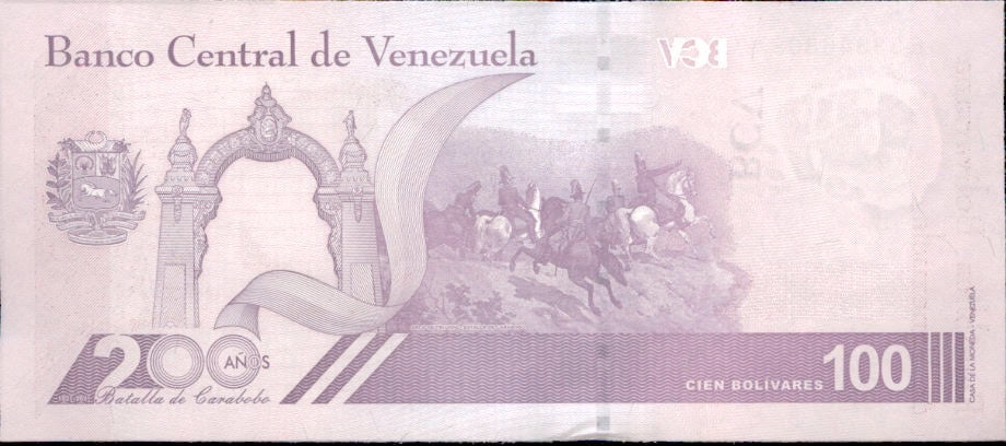 Complete Set Venezuela Bolivar Digitales Uncirculated 2021 - 100