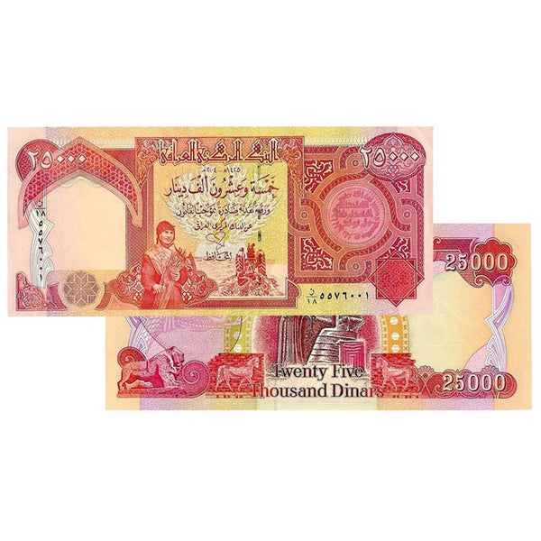 25000 Iraqi Dinar Banknotes IQD Uncirculated – Great American Coin