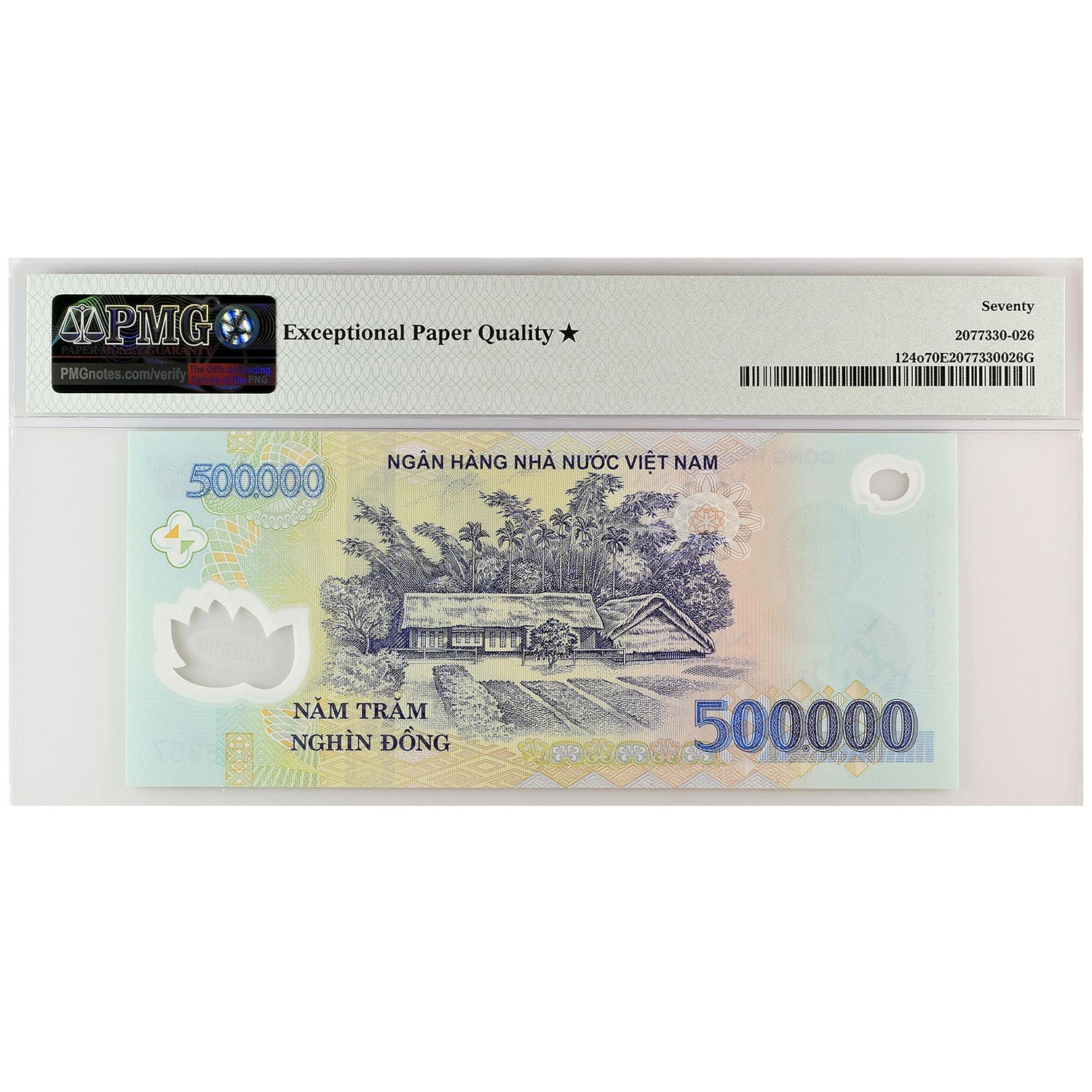 Vietnamese 500,000 Dong Banknote VND PMG Graded 70 EPQ