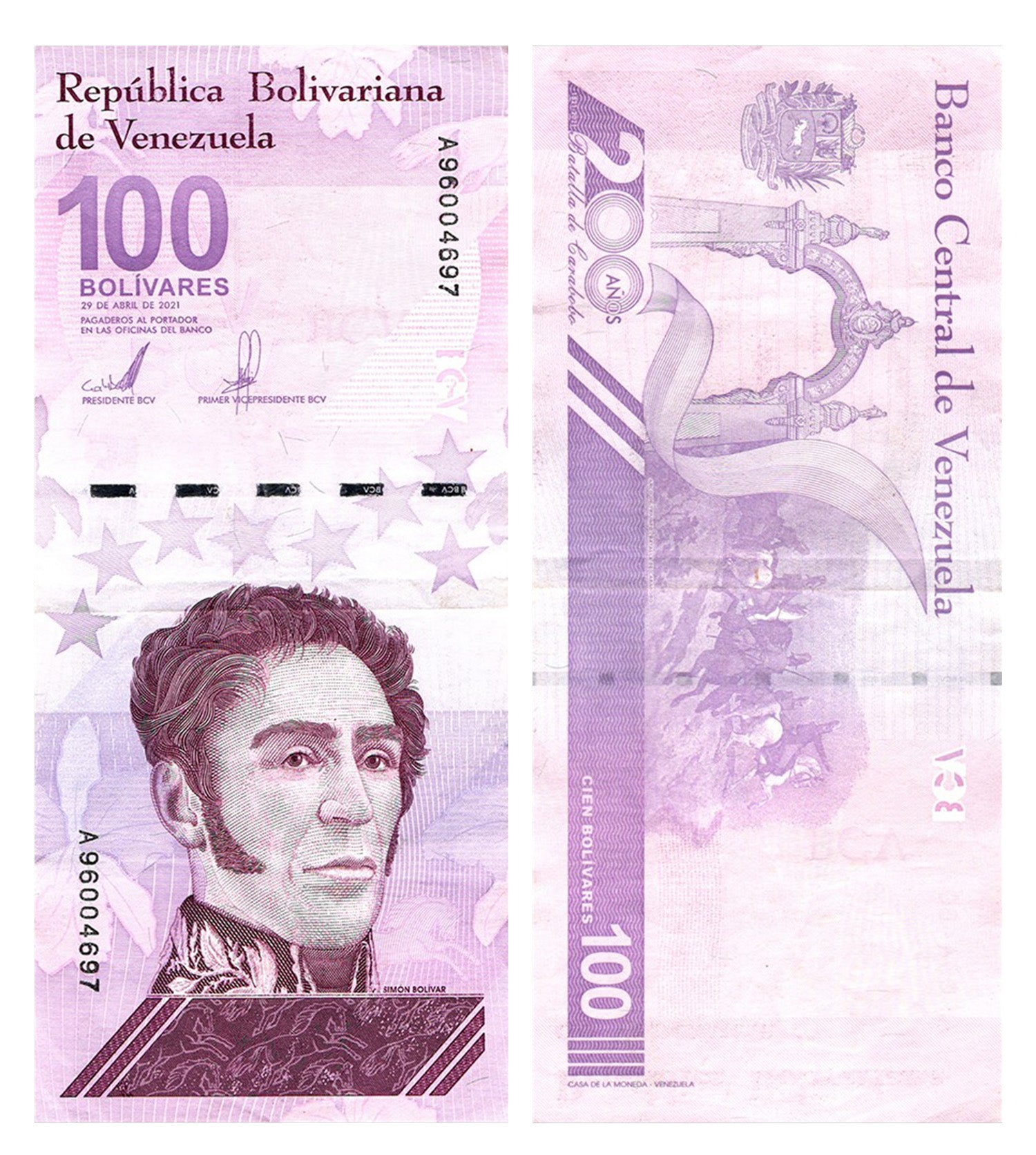 Venezuela 100 DIGITALES Banknote 2021 Bolivar Circulated