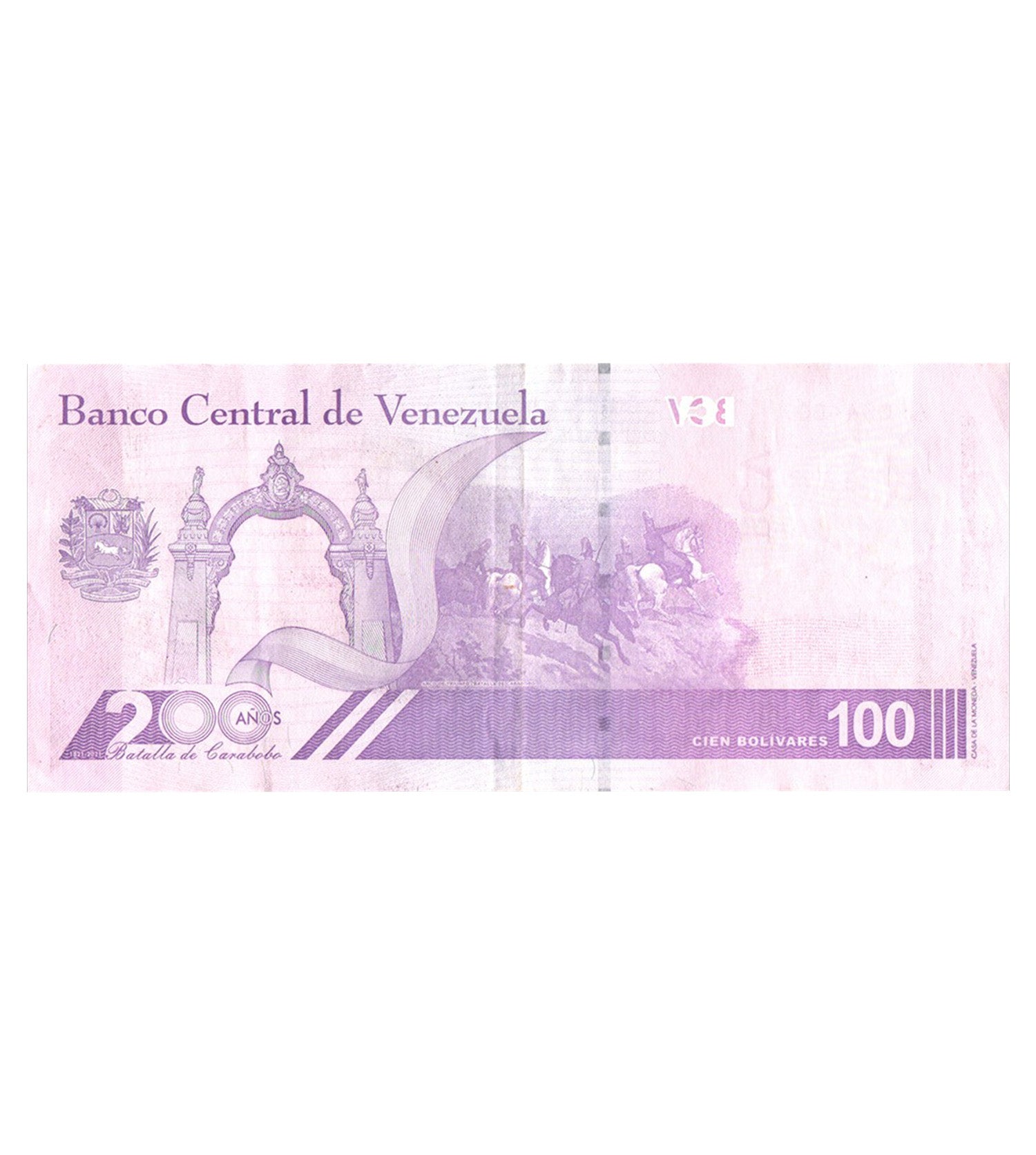 Venezuela 100 DIGITALES Banknote 2021 Bolivar Circulated