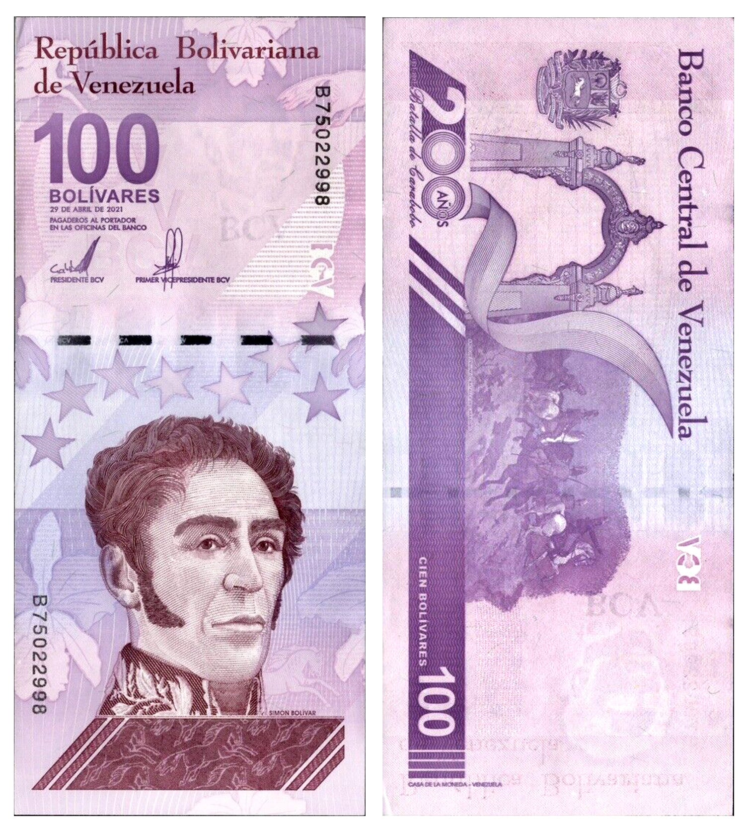 Venezuela 100 DIGITALES Banknote 2021 UNC Bolivar Uncirculated