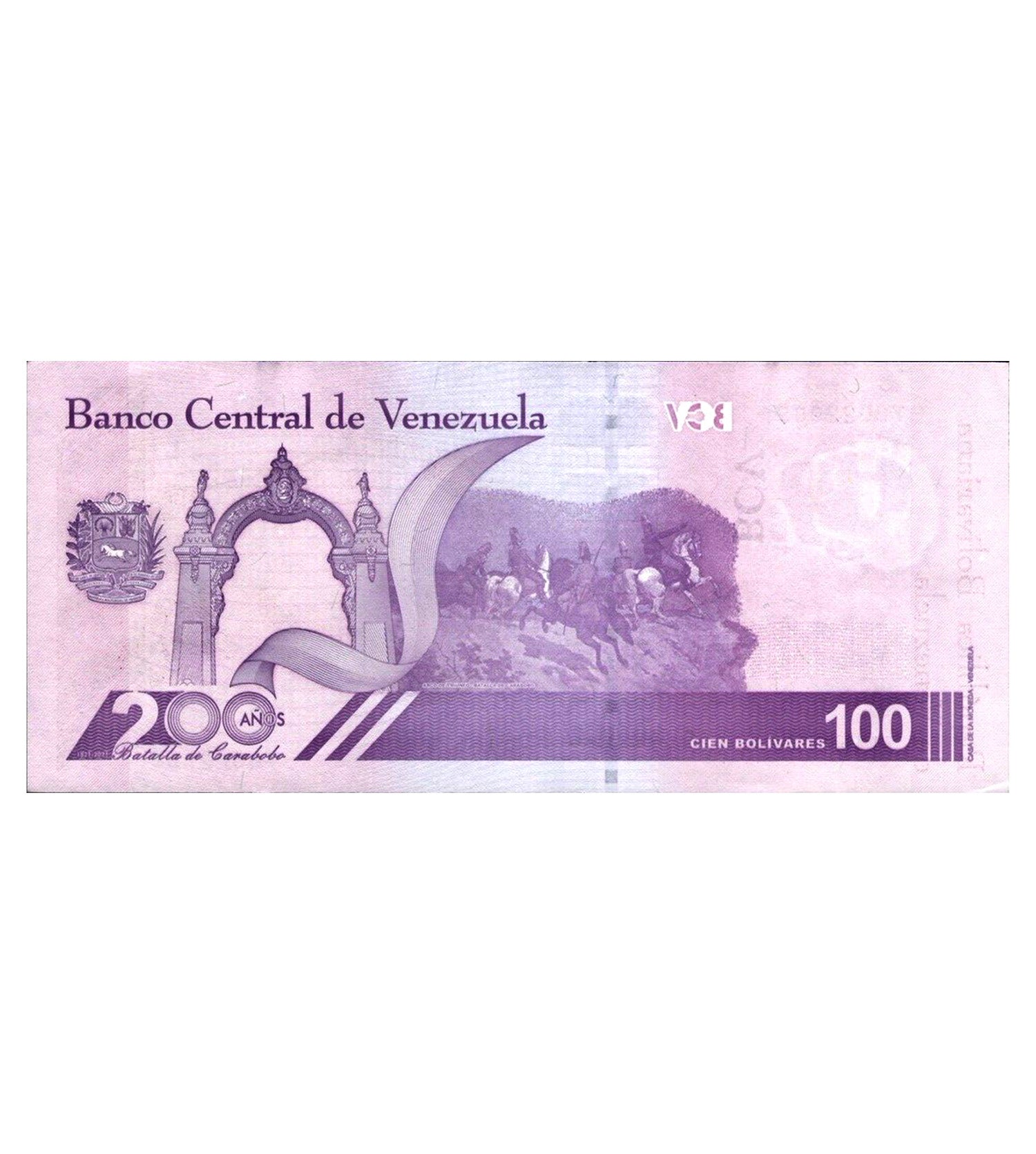 Venezuela 100 DIGITALES Banknote 2021 UNC Bolivar Uncirculated