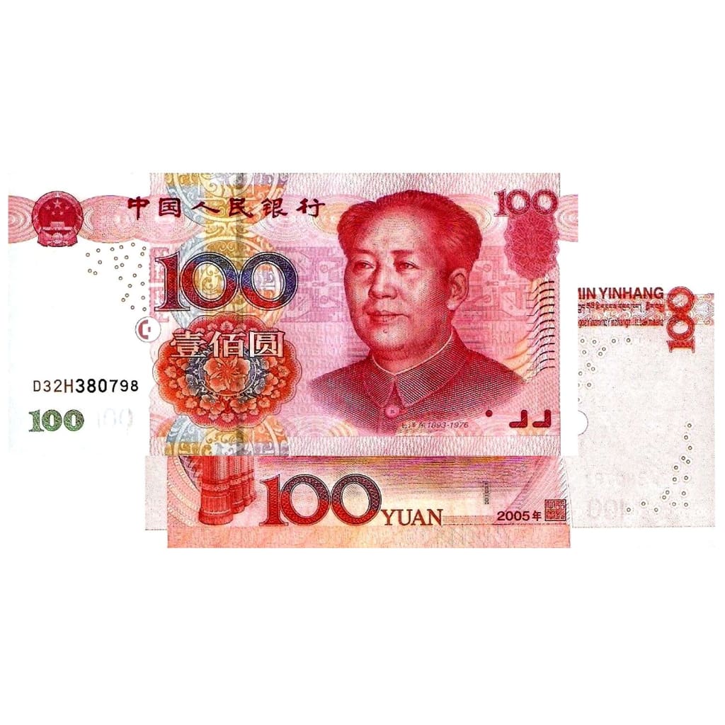 100 Chinese Yuan Banknote (CNY)