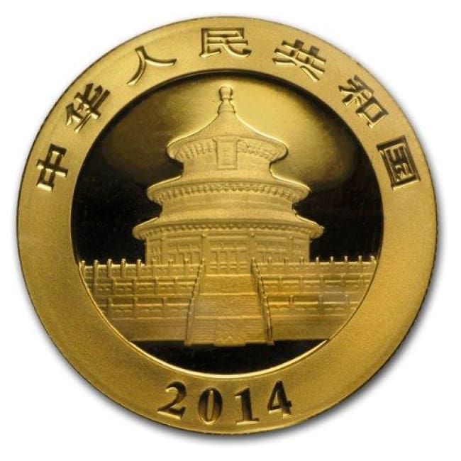 2014 China Panda Bear 1/20 oz .9999 pure Gold Coin.