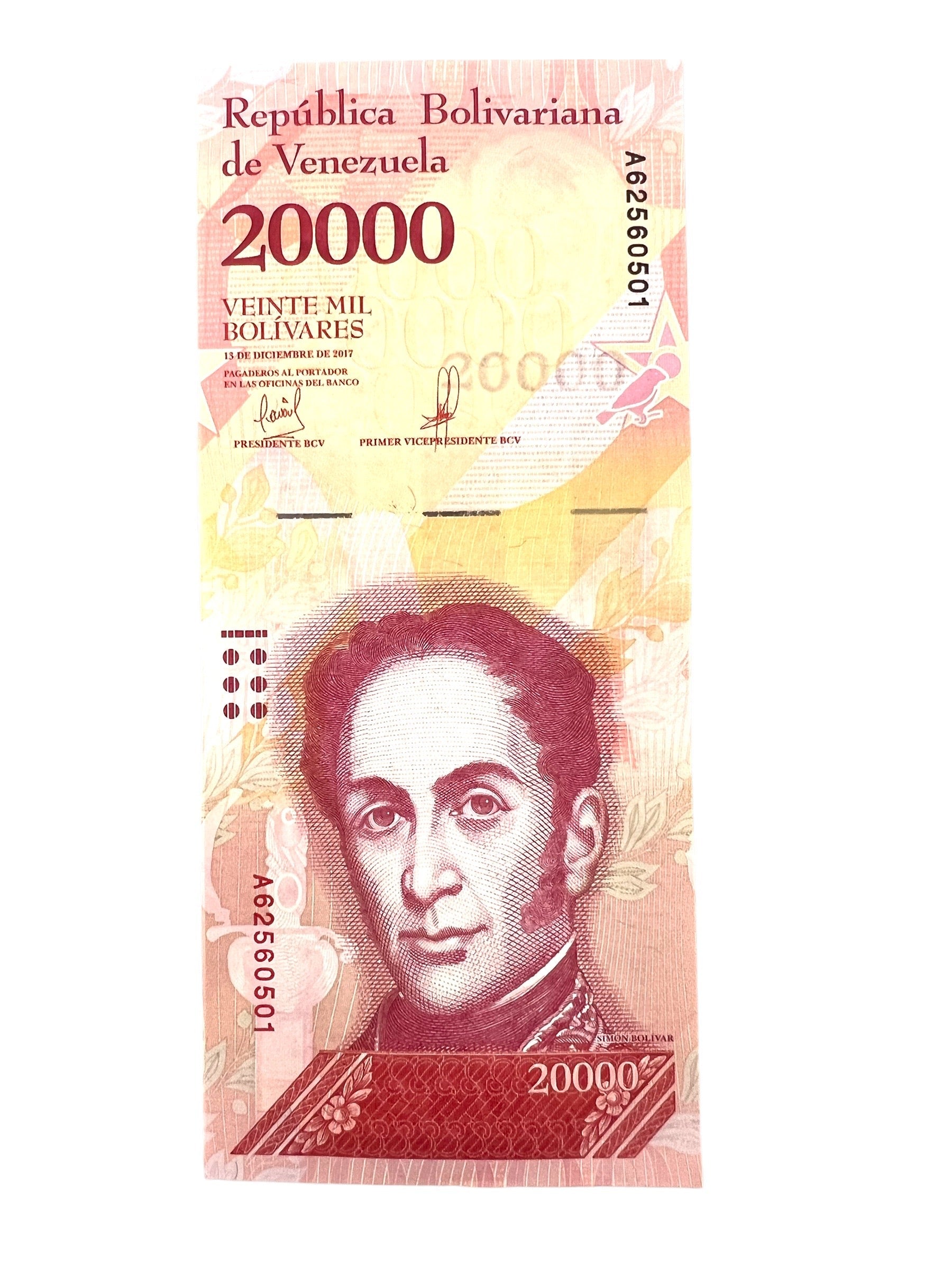 20,000 Bolivars Dated 2017 UNC BRICK OBV